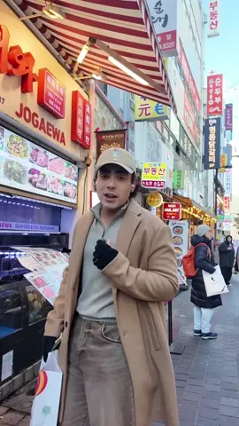 Caminando por Korea 🇰🇷 