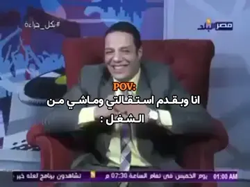 😂😂😂😂 #viraltiktok #viral_video #foryoupage #vi #fyp #amryahia #explore 