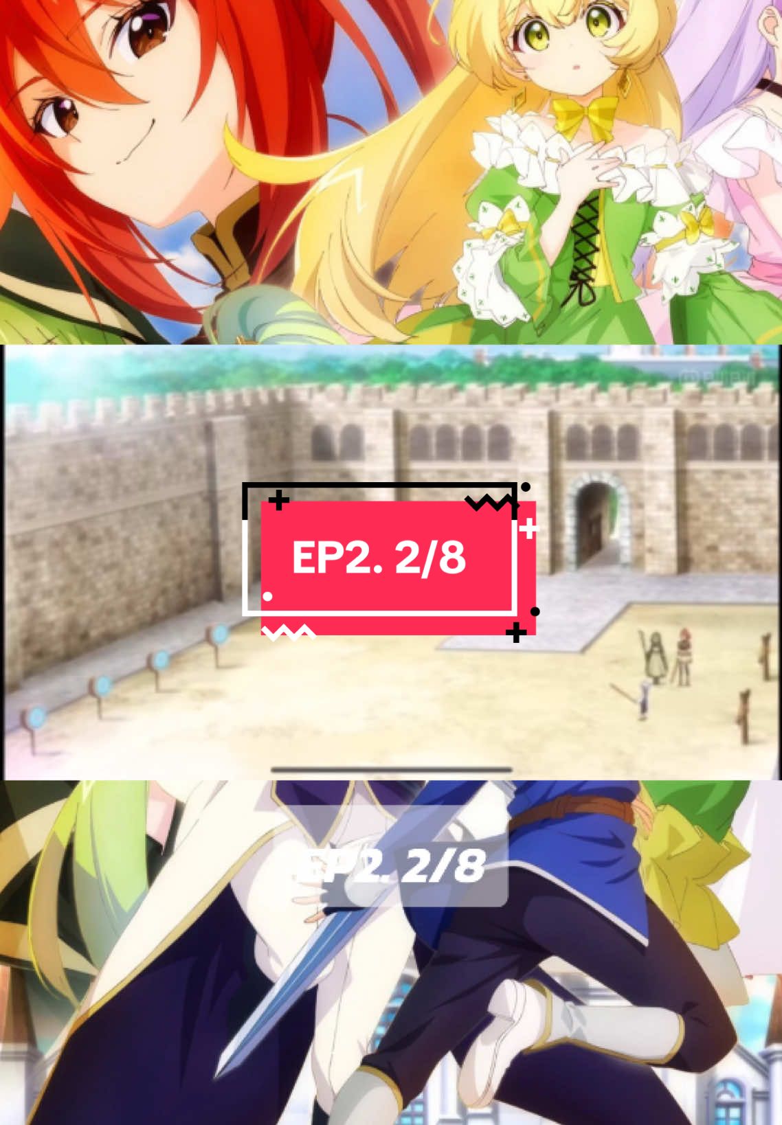 Part10 | EP2. 2/8 เกิดใหม่เป็นขุนนางไปผจญภัยในต่างโลก #tenzeikizokunoisekaiboukenroku #cainvonsilford #reinevonsilford #เกิดใหม่เป็นขุนนางไปผจญภัยในต่างโลก #anime #fyp 