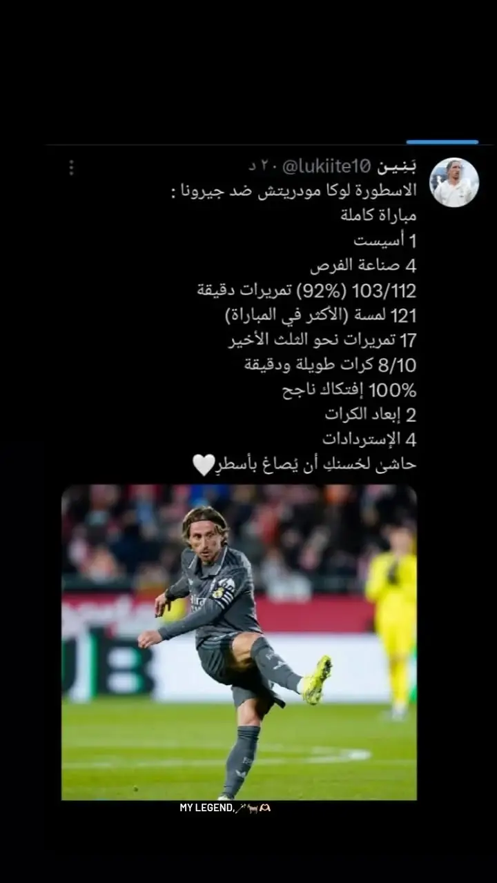 اميري💞☄️👑