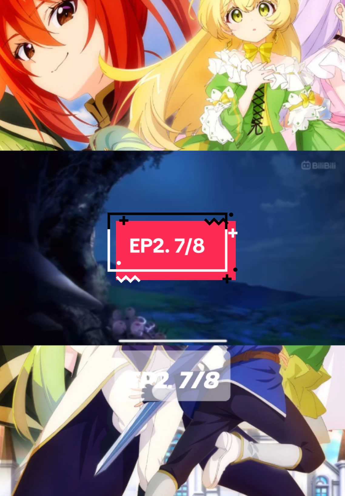 Part15 | EP2. 7/8 เกิดใหม่เป็นขุนนางไปผจญภัยในต่างโลก #tenzeikizokunoisekaiboukenroku #cainvonsilford #reinevonsilford #เกิดใหม่เป็นขุนนางไปผจญภัยในต่างโลก #anime #fyp 