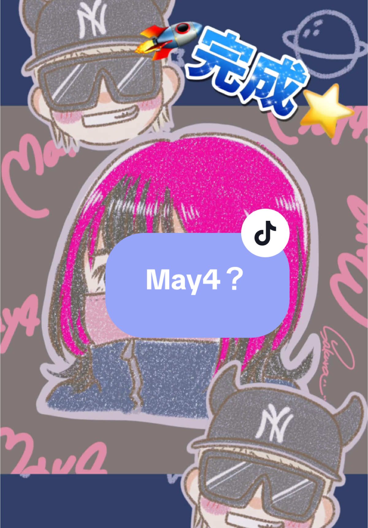 May4？！#メイフォー #ピラフ星人 #ピラピー @May4 / メイフォー 