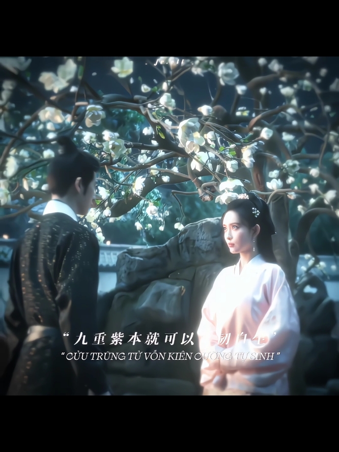 #CỬUTRỌNGTỬ || ỏh ỏh🙊💖🫂  #cuutrongtu #cuutrungtu #九重紫 #blossom #manhtunghia #menziyi #孟子义 #lyquannhue #李昀锐 #liyunrui #jrvii 