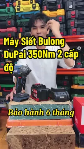 Máy Siết Bulong DuPai 350Nm #maysietbulong #sietbulong #maysietbulongpin #LearnOnTikTok #Xuhuong #Viral 