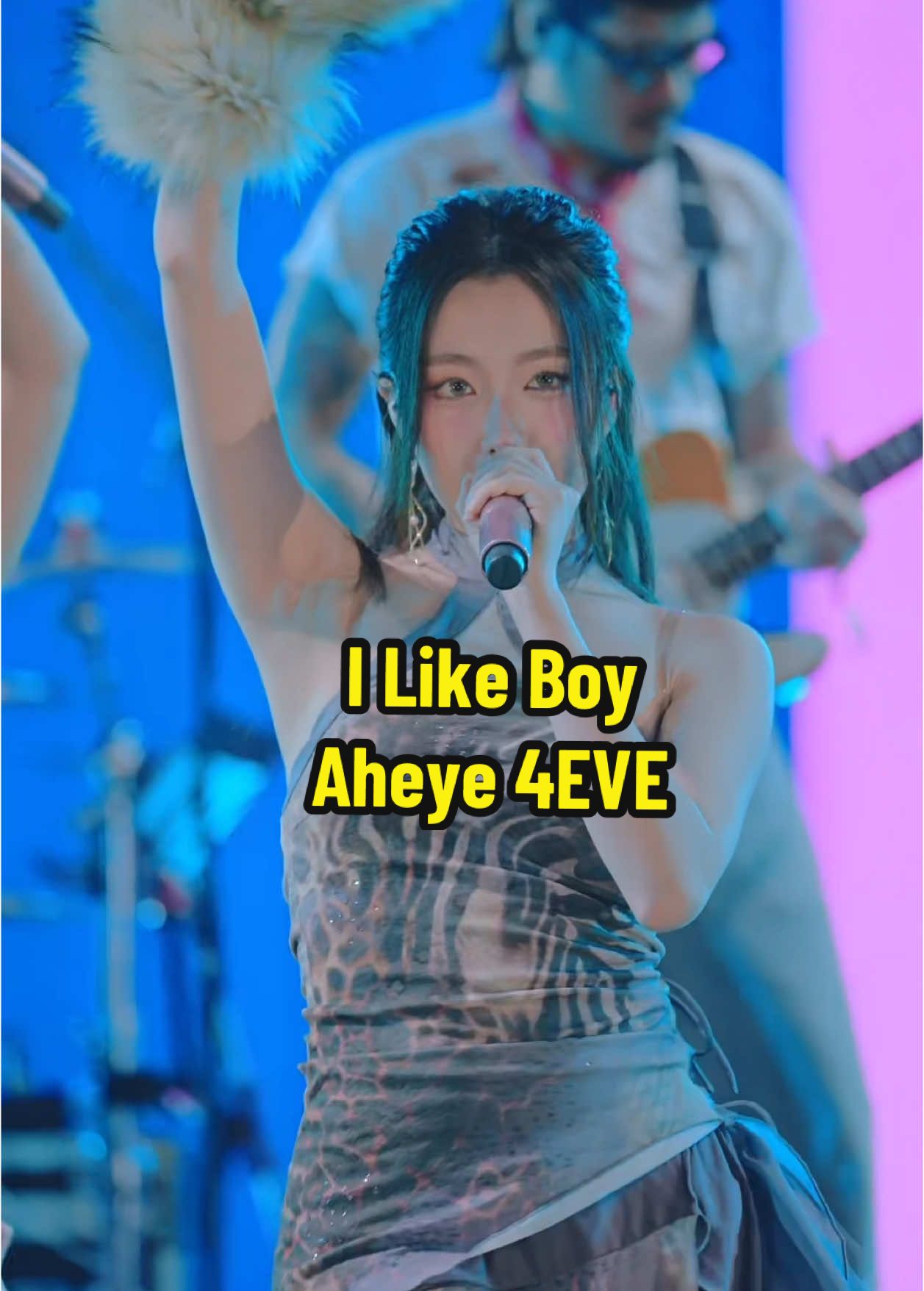 #ilikeboy #Aheye4eve #อ๊ะอาย  #4Eve  #ChangMusicConnection #Changเติมเต็มคำว่าเพื่อน   #Overcoat14x4EVE #xoxoentertainment  #Overcoat2024 #Overcoatmusicfestival  #tpop #Fancam #JazZUpProduction  #Fyp #fypシ  #fypシ゚viral #foryou #foryoupage 