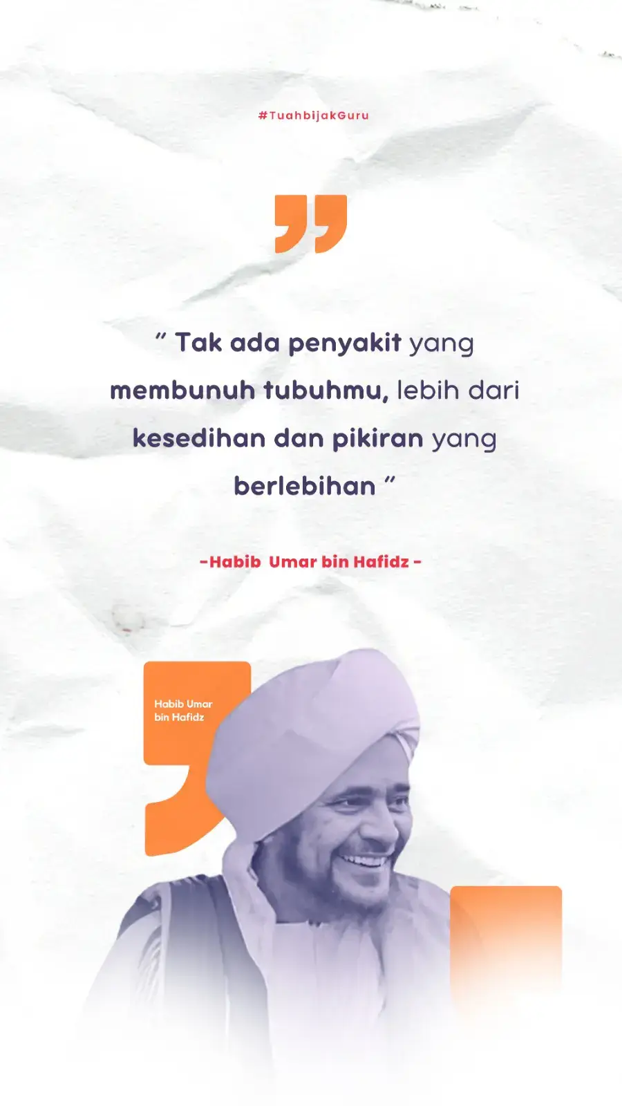 #habibumarbinhafidz #nasihatislami #foryou #gelaskosongmu 