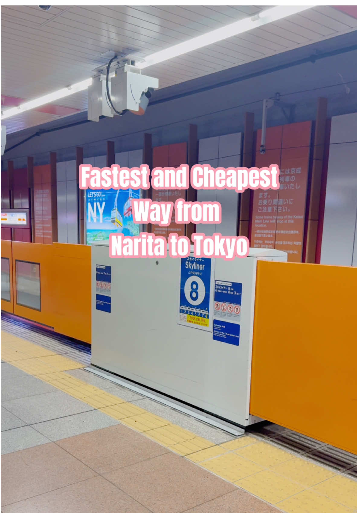 Fastest and cheapest way to travel from Narita to Tokyo - vice versa!  📍 Keisei Skyliner  You can book this through Klook and use my code to get discount: KATHYPKLOOK  #tokyo #japan #travelph #japantravelguide #naritaexpress #tiktoktravel #fyp 