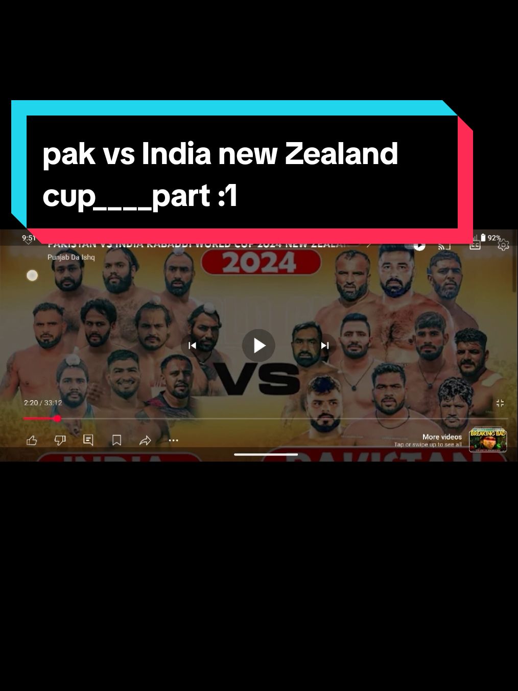 pak vs India🇵🇰🇮🇳🙌🏼🔥 today match new Zealand cup #kabaddi #foryou #newzealandcup 