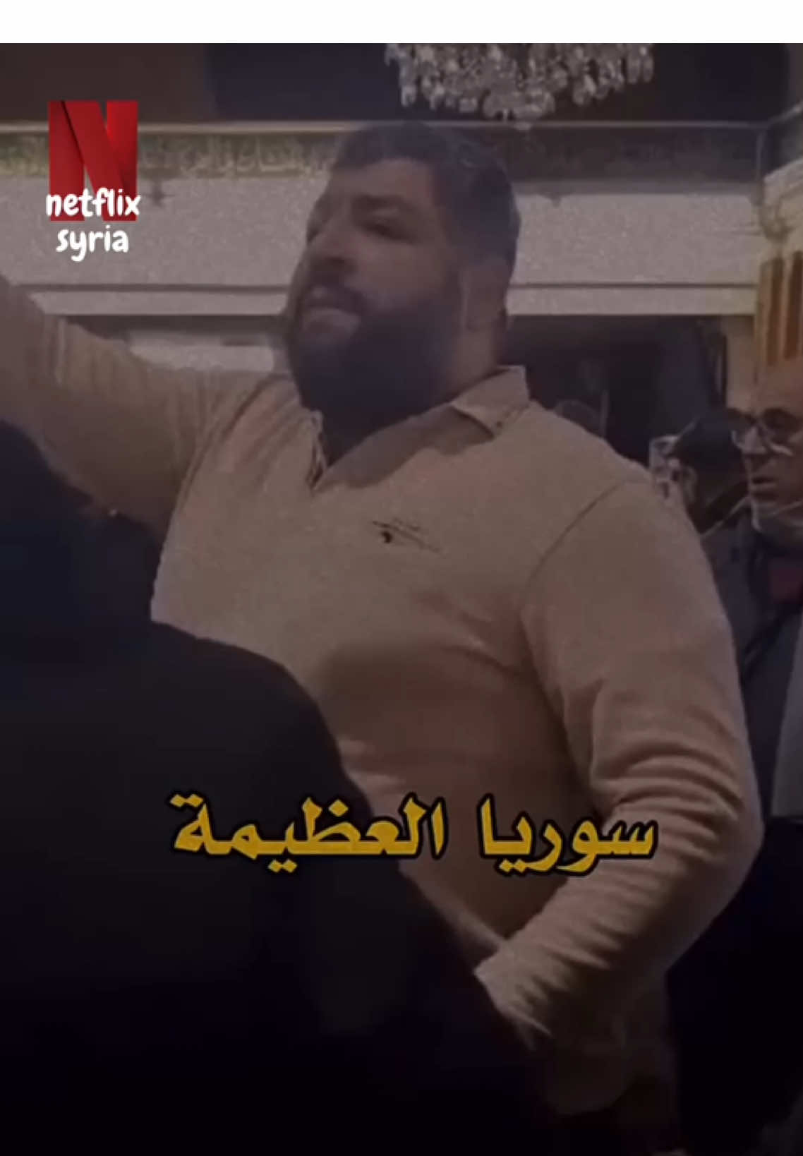 #سوريا_لكل_السورين 