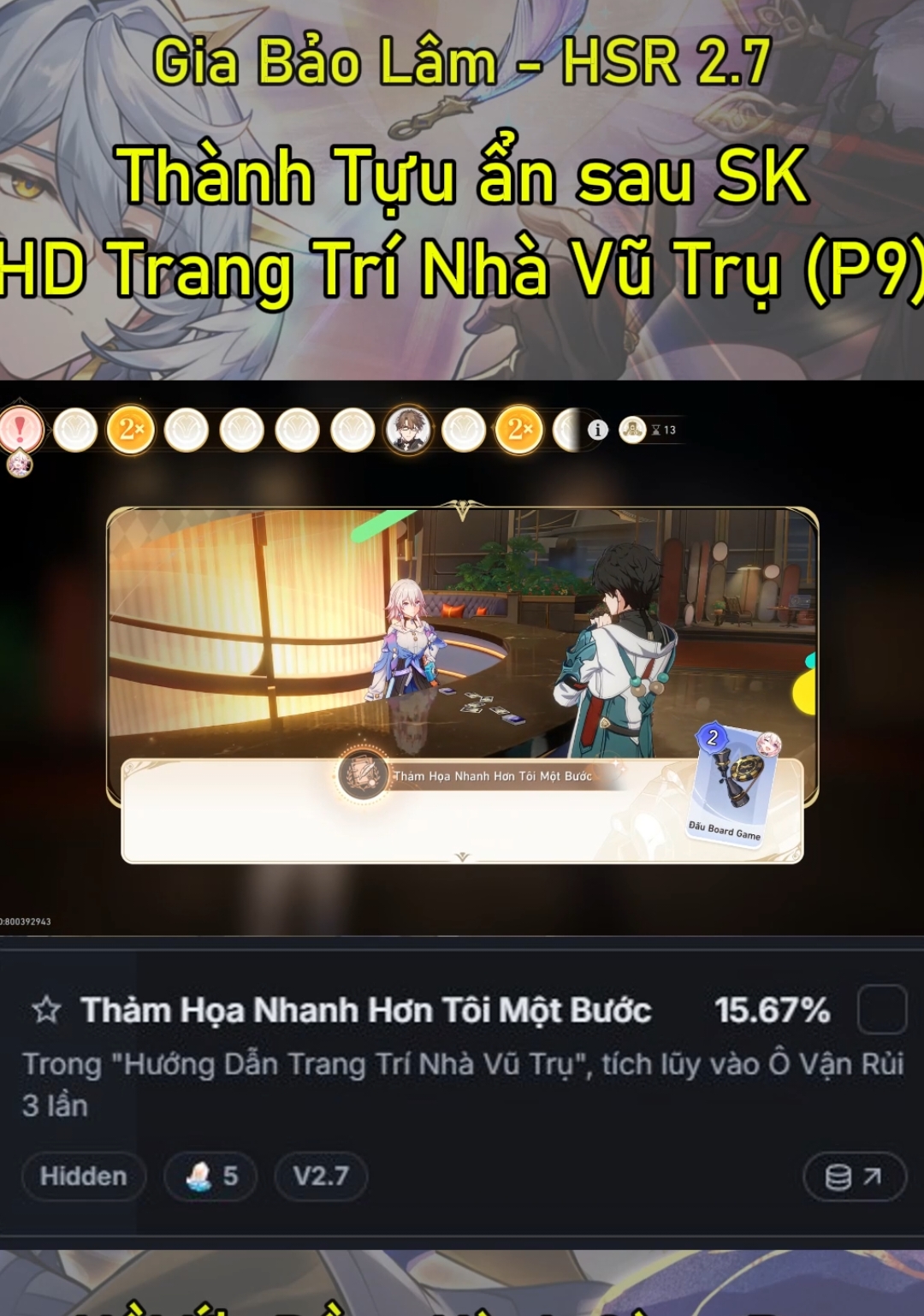 HSR 2.7 | Thành Tựu 