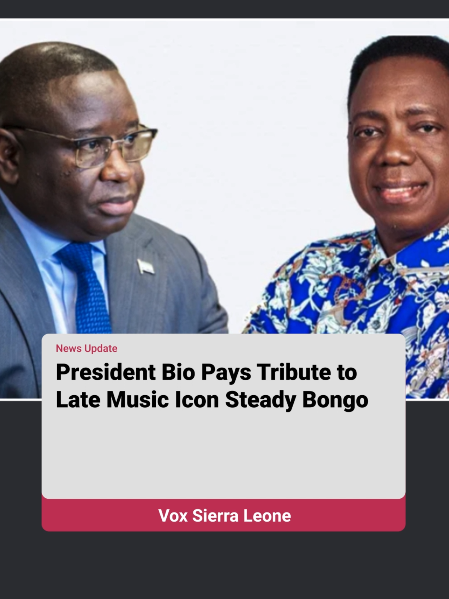 President Julius Maada Bio has expressed profound grief over the death of Sierra Leonean music legend Lansana Sheriff, widely known as Steady Bongo. The celebrated artist passed away in a road accident on the Liberia Highway. In a heartfelt post on Twitter, President Bio described Steady Bongo as a cultural icon whose music educated and inspired many, leaving an indelible mark on the nation’s music scene. Born in 1966 in Daru, Kailahun District, Steady Bongo was renowned for his socially conscious lyrics and unique sound, earning him international acclaim. The nation mourns the loss of this beloved artist, whose legacy will continue to influence Sierra Leone’s cultural and musical heritage. #SteadyBongo #RestInPower #SierraLeoneMusic #LegendLivesOn #LegendGone #sierraleonetiktok🇸🇱 #salonetiktokers🇸🇱🇸🇱🇸🇱🇸🇱 #fypppppppp