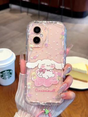 Pink Cinnamon Dog phone case for Android and iPhone, also with bracelet