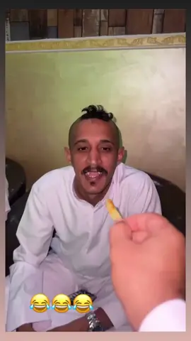 You make follow### I’ll make you laugh 😂# your happiness is metter to me😊🙏🏾#sudanese_tiktok #uktiktok #europeantiktokviral🇪🇺 #amarican #worldfuoms 