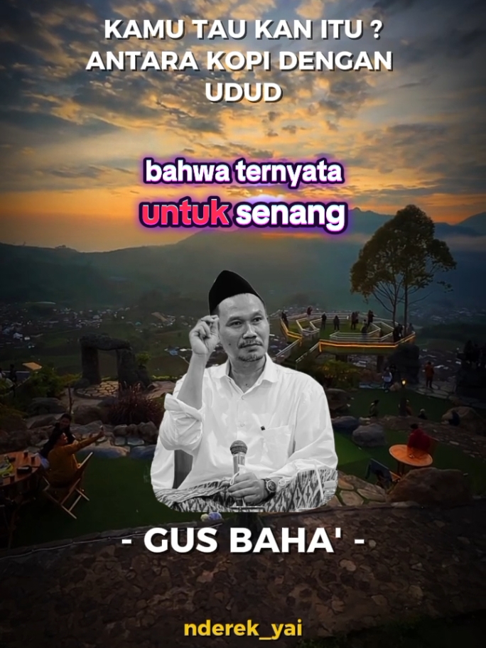 TENTANG KOPI KAWAN !!! #gusbaha #Gusbaha #pengajian #ngajigusbaha #santri #gusbahaonline #ngajibareng #ngaji 