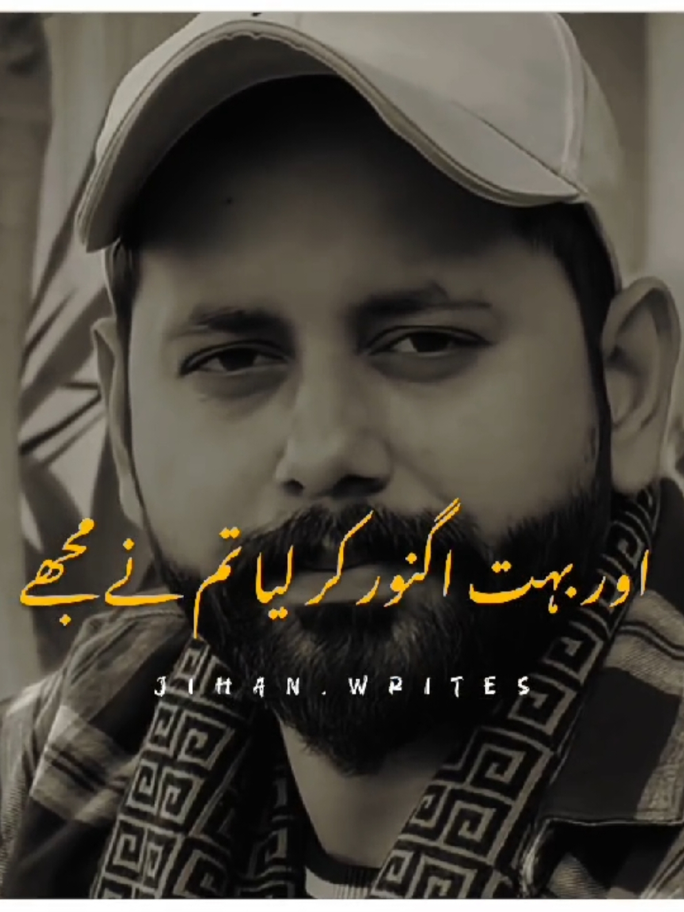 Repost my video please 💫 #jihanwrites #foryou #fyp #foryoupage #burhan_tv  #standwithkashmir #trending  #hellotiktok #poetry #saeedwrites04  #alizy2001 