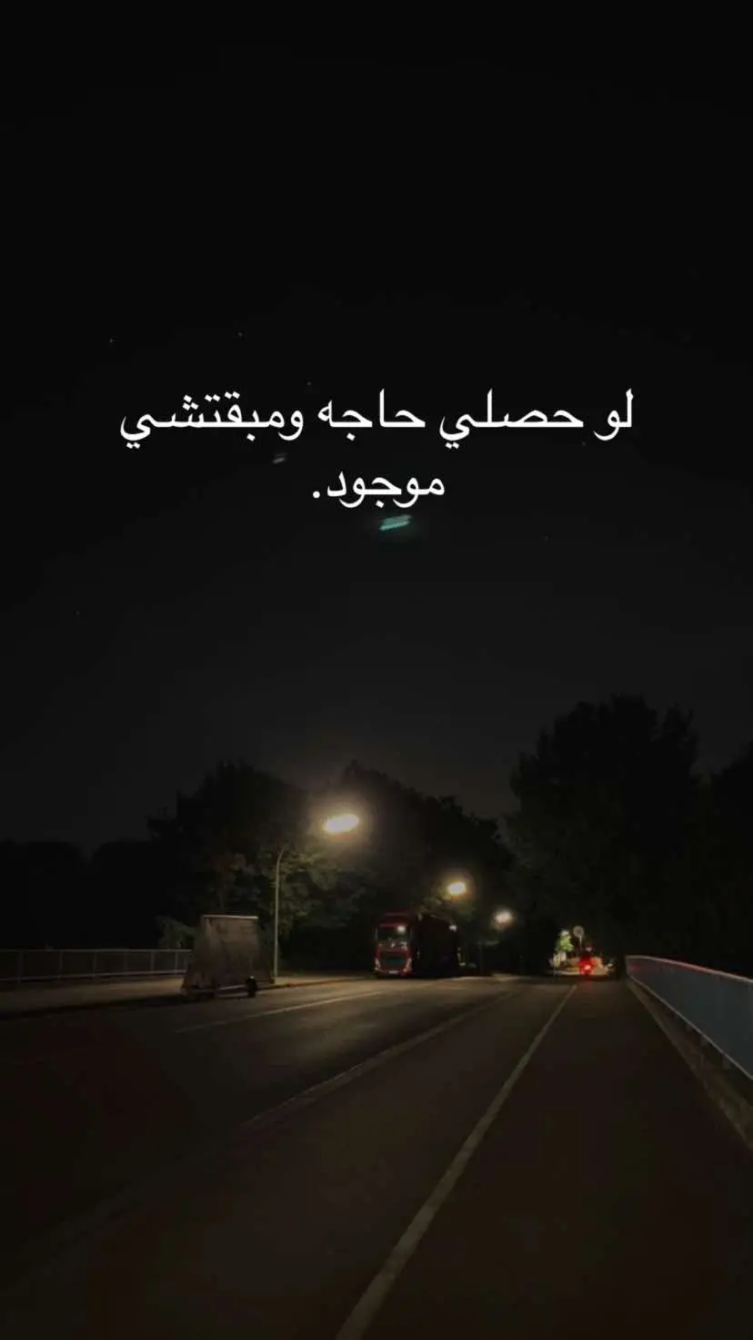 #boda_asyed #fypシ゚viral🖤tiktok 