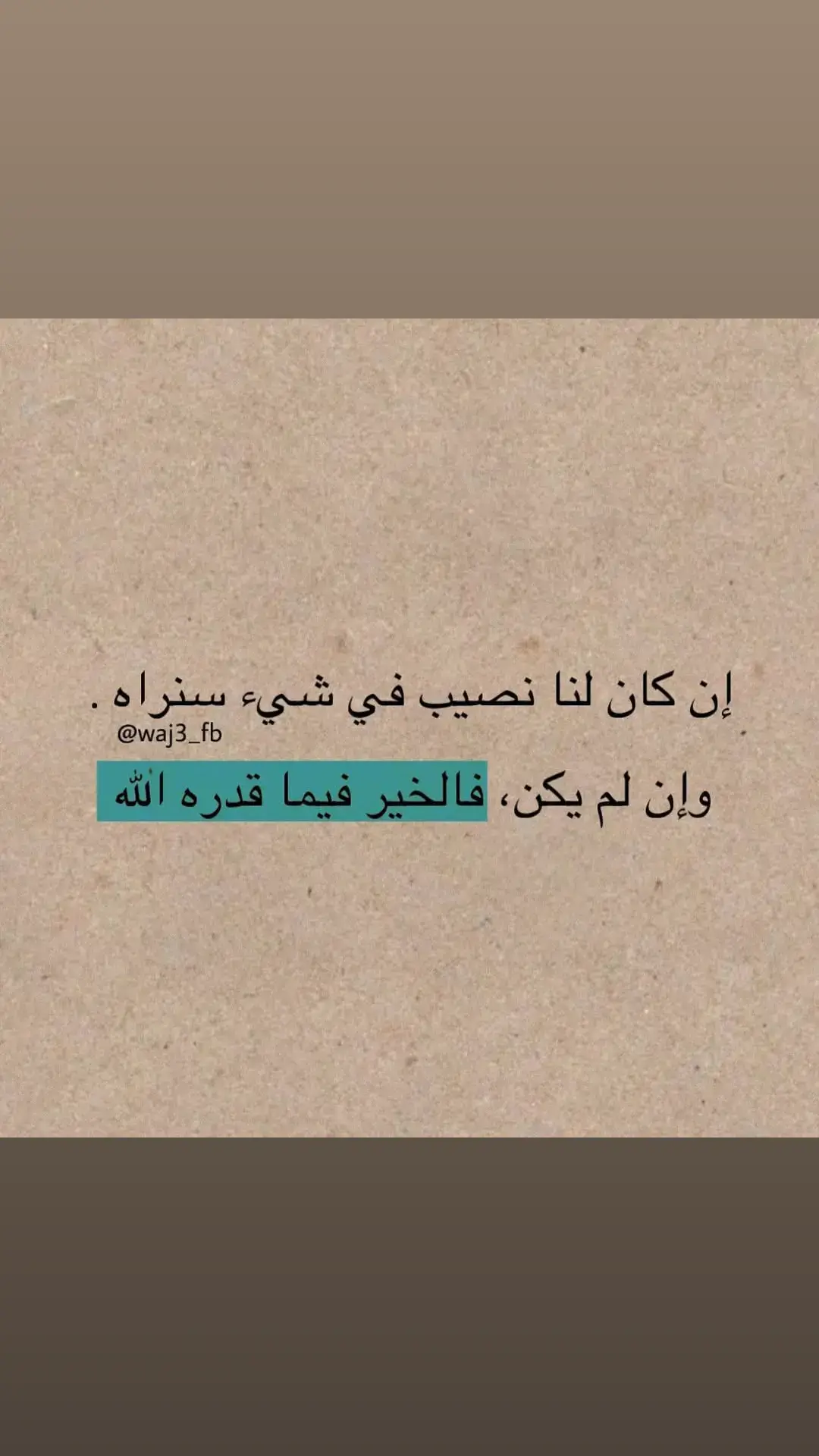 #اقتباسات_عبارات_خواطر🖤🦋🥀 #خواطر_من_الماضي #للعقول_الراقية_فقط #كريم_محسن #عمار_السلامي #💔🥀🖤 #bbbbbbbbbbbbbbbbbbbbbbbbbb 