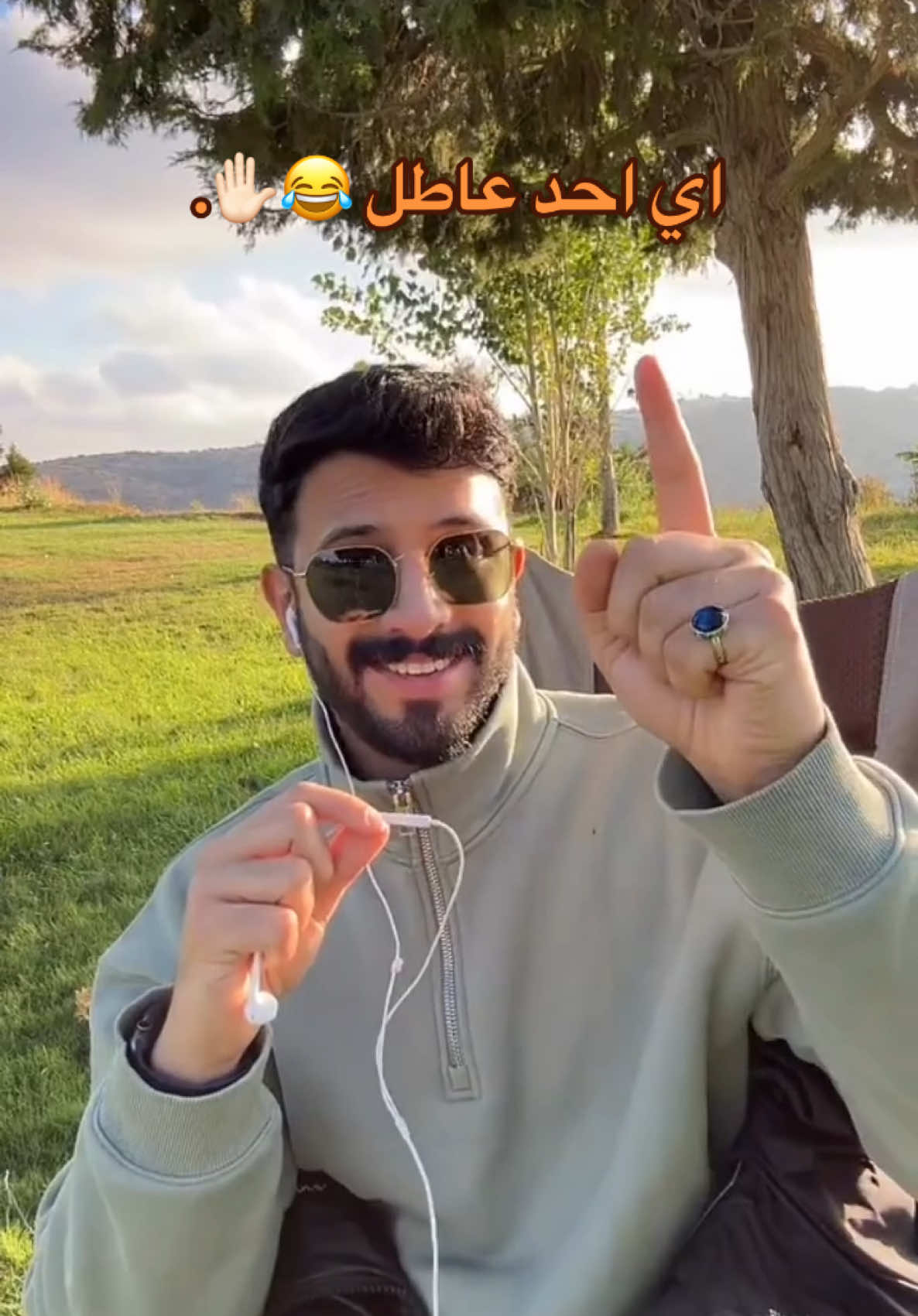 يارب يسمعون الكلام 😡.@زياد الغامدي 🌤️. @أمــل 🫀. ‎#الشعب_الصيني_ماله_حل #زياد_الغامدي #الباحة #pov #explore #ضحك #اكسبلور #memes #غامد #زهران 