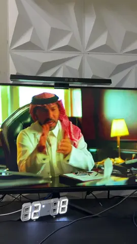 انا قلت يادكتور 