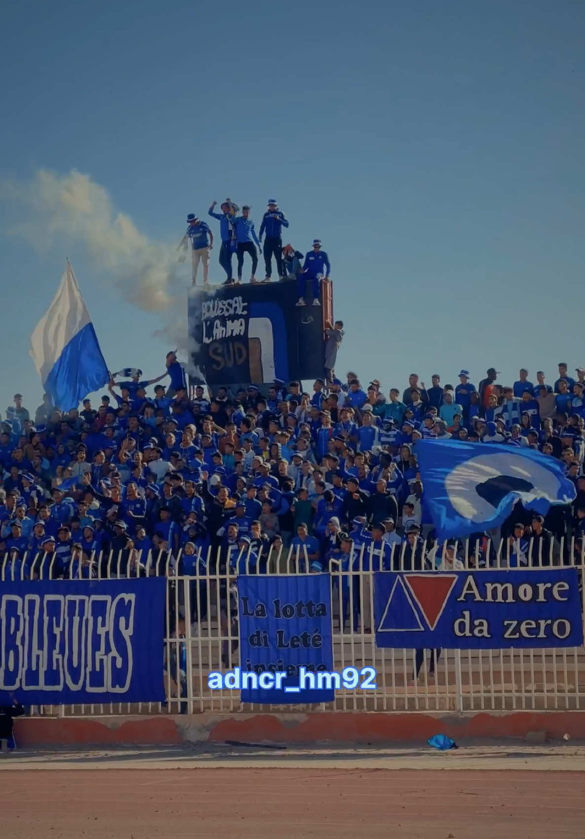 #ultras_les_vagues_bleues #rouissat #mbrouissat #jsd #usmh#usmannaba #moc #mbr 