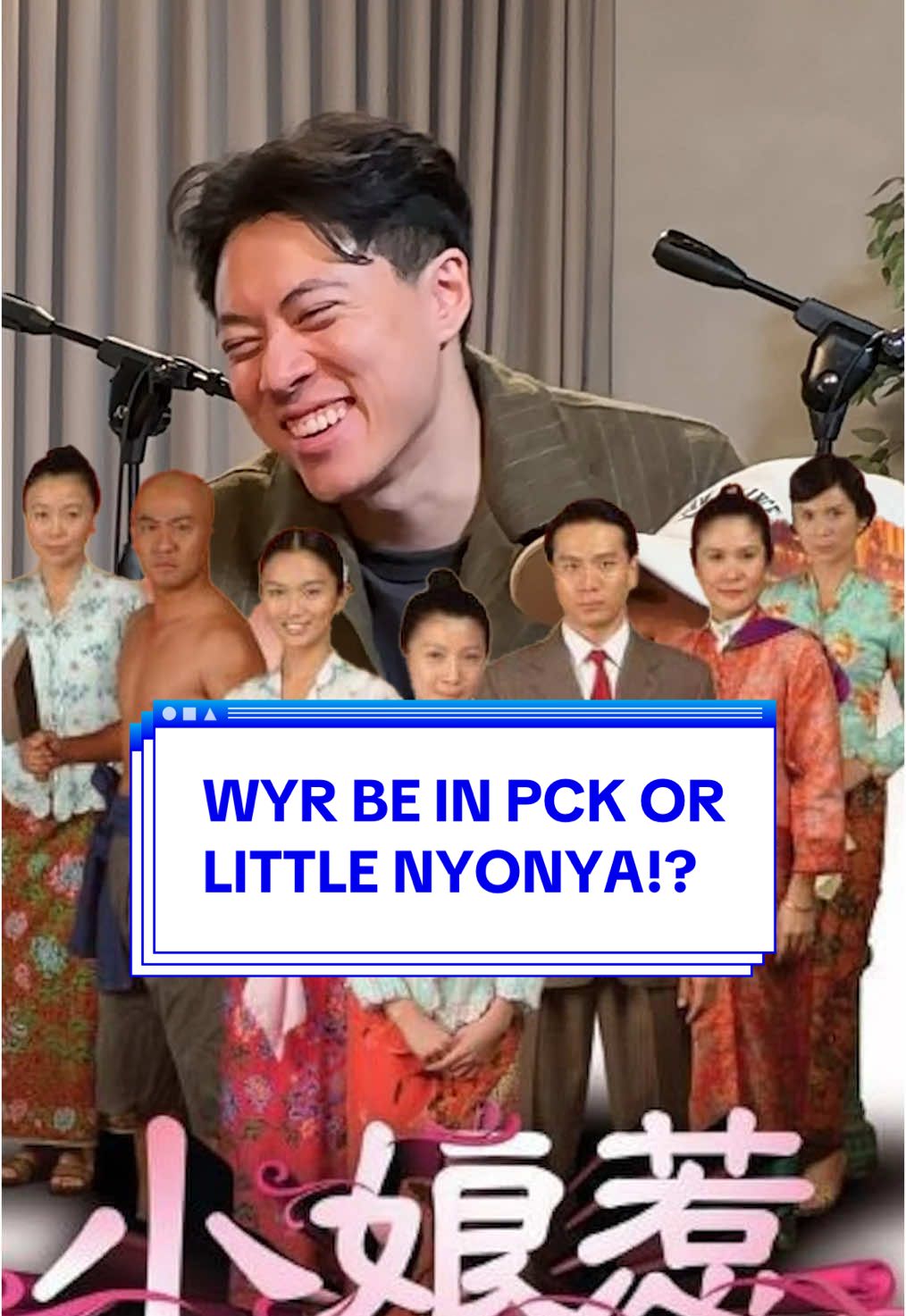 your honor, please please please 😭🙏🏼 #friends #podcast #questionpod #tiktoksg #random 
