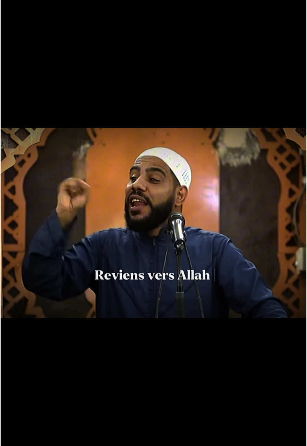 Revien vers الله /mahmoud al hasanat 🎤#quran #islamic_video #pray #musulman 