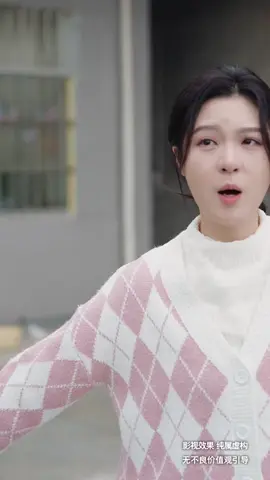 化繭  #fyp #因為一個片段看了整部劇 #短劇 #shortdrama #lovestory #playlet #shortplay #shortfilm #chinesedrama 