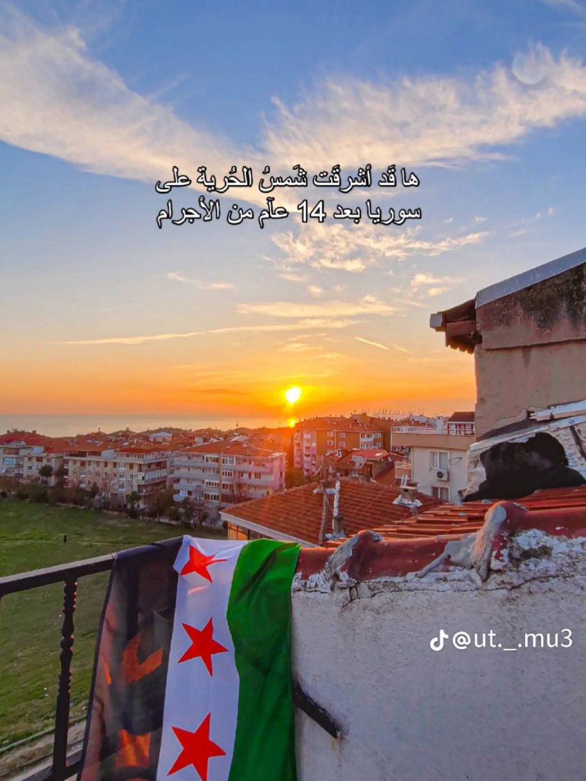 #سوريا #سوريا🇸🇾 #سوريا_تركيا_العراق_السعودية_الكويت #الشعب_السوري #بشار_الاسد #تحرير_سوريا #حماة_الديار_عليكم_سلام #explore #follow #اكسبلور #fyg #foru 