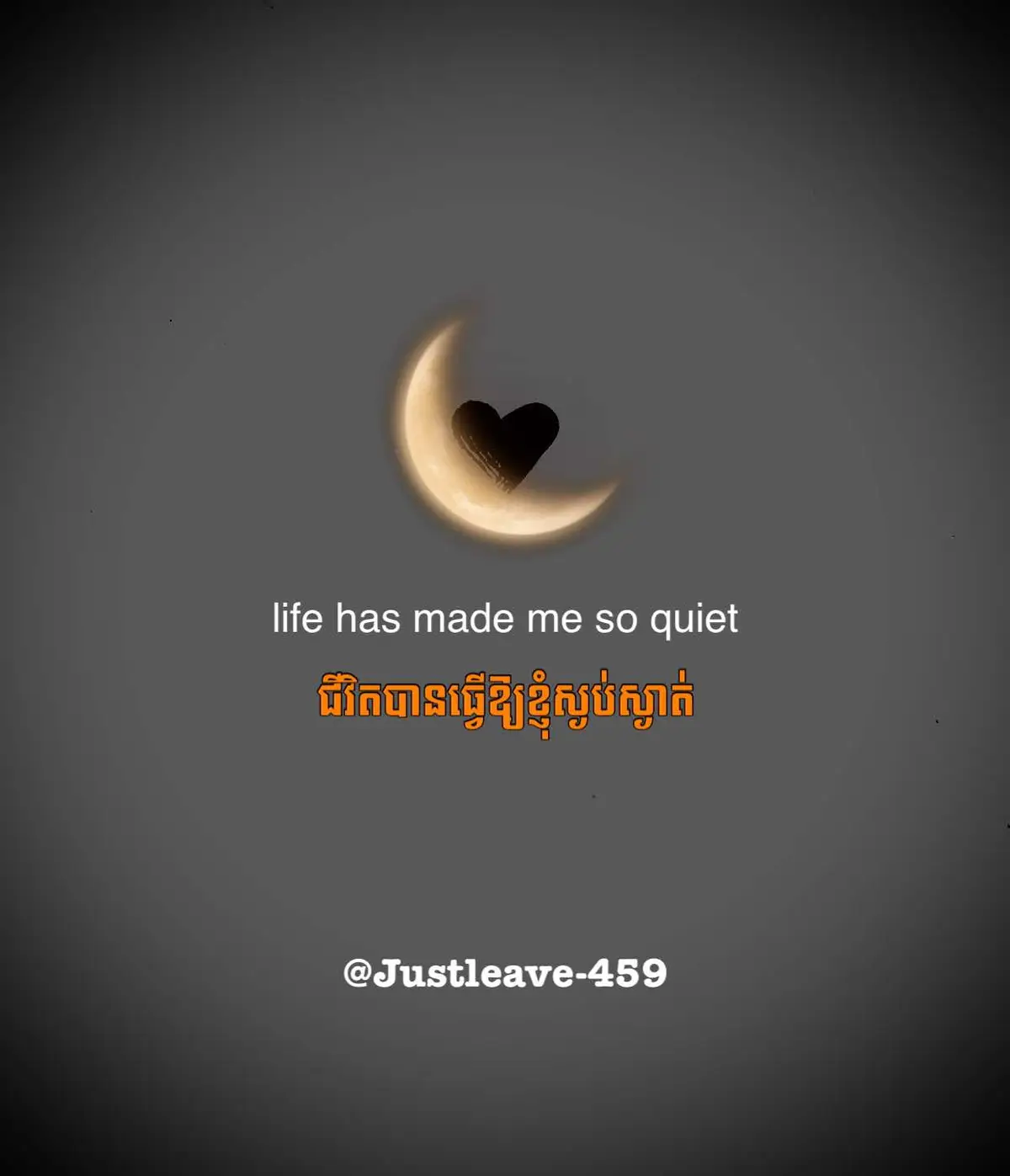 That all i need … 🍀 #justleave459 #fyp #fypシ゚ #foryou #viral #unlucky #feelings #គូស្នេហ៍ #មនុស្សប្រុស #មនុស្សស្រី #sad #hate #missyou #foryoupage #cambodia 