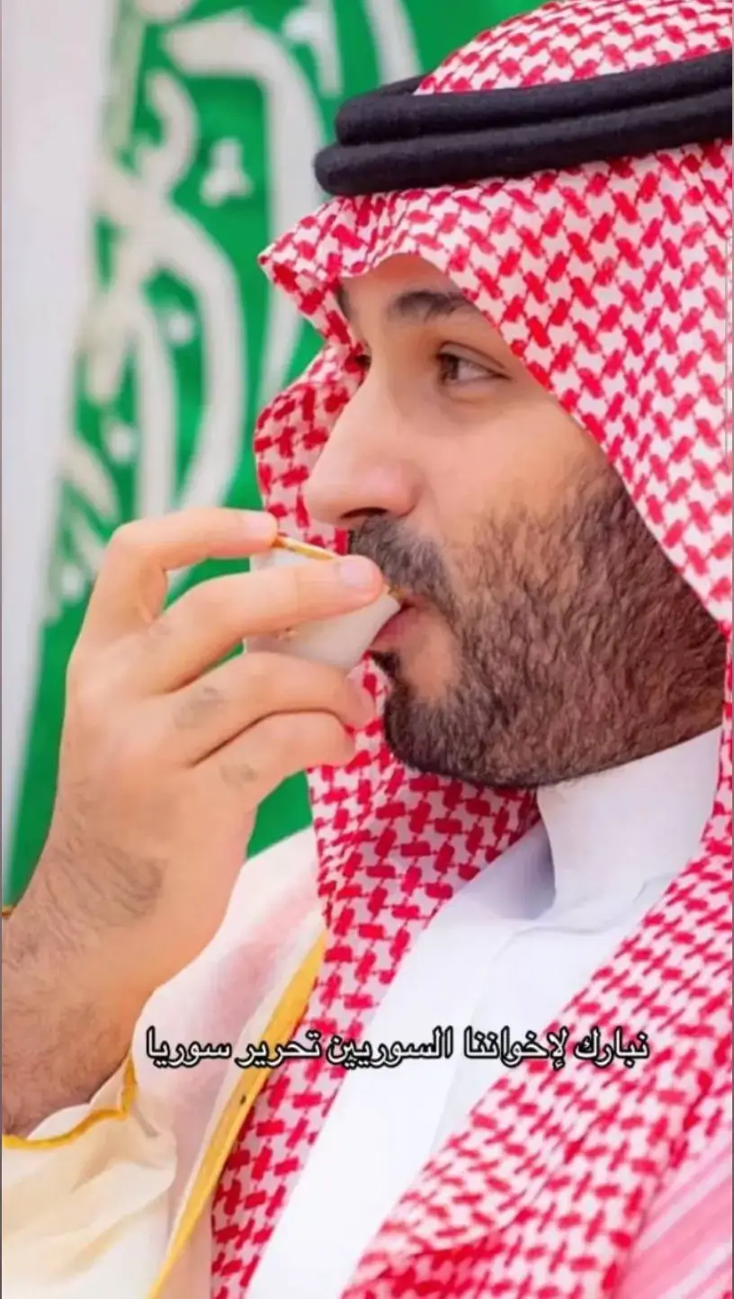 #السعودية_العظمى #محمد_بن_سلمان #مالي_خلق_احط_هاشتاقات 