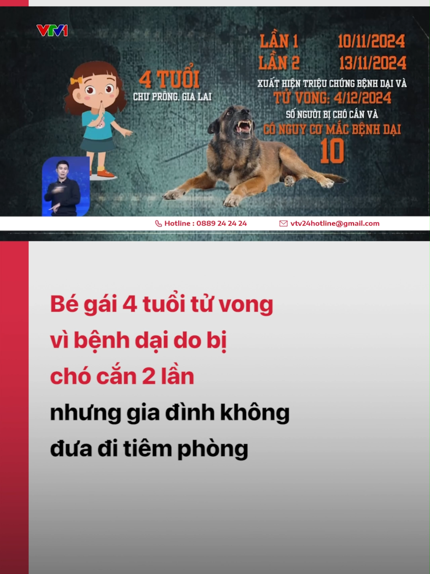 Ngoài bé gái 4 tuổi, 10 người khác trong gia đình cũng bị con chó này cắn. Sau khi bé gái tử vong, những người bị cắn khác mới đi tiêm phòng dại #vtvdigital #vtv24 #tiktoknews #benhdai #songkhoe247