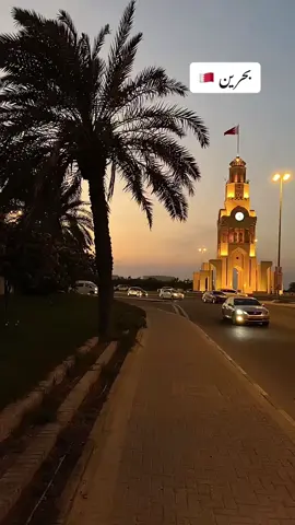 #foryoupage #foryoupage #Riffa#bahrain #🇧🇭🇧🇭🇧🇭🇧🇭🇧🇭🇧🇭🇧🇭🇧🇭🇧🇭🇧🇭🇧🇭🇧🇭🇧🇭🇧🇭❣️❤️ 