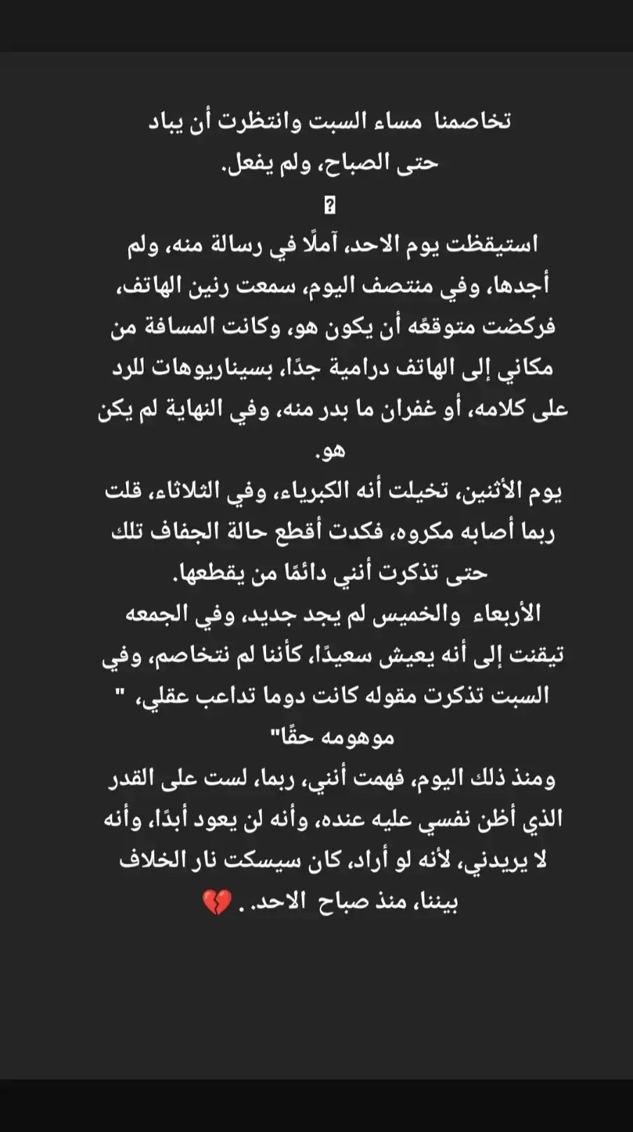 #أكسبلورر 