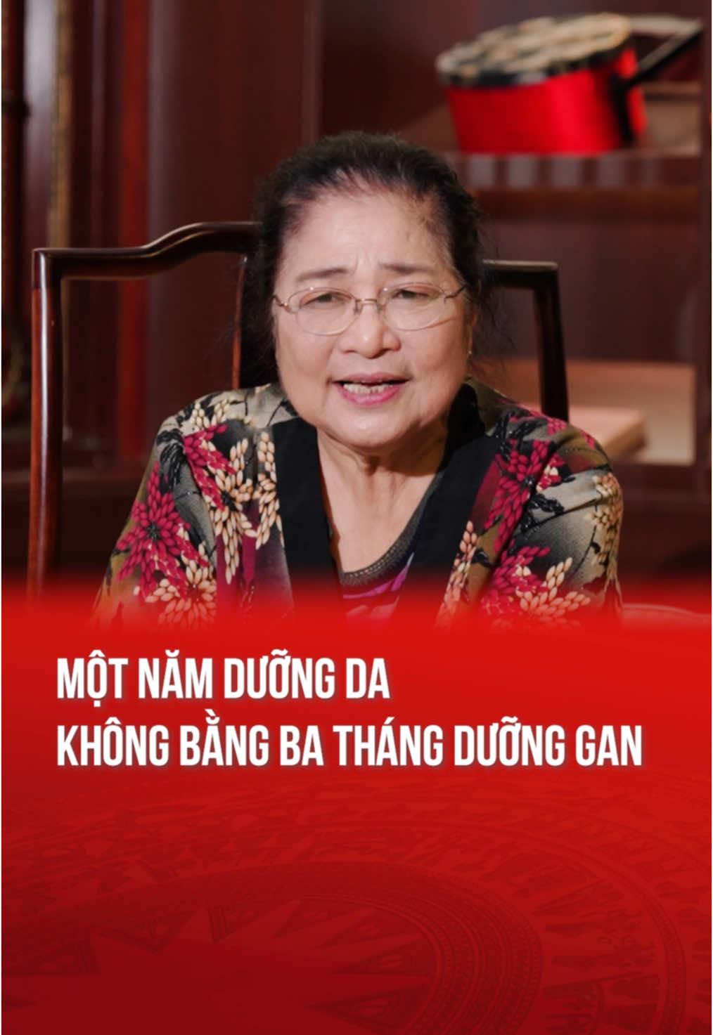 Một năm dưỡng da không bằng ba tháng dưỡng gan #tracothu #traVietNam #tradao #chulamtamdao #trashantuyet #tdg #uongtradi #vanhoatra #teadailygo #xuhuong #tamdaoquan #LearnOnTikTok #TraShanTuyetCoThuTDG 
