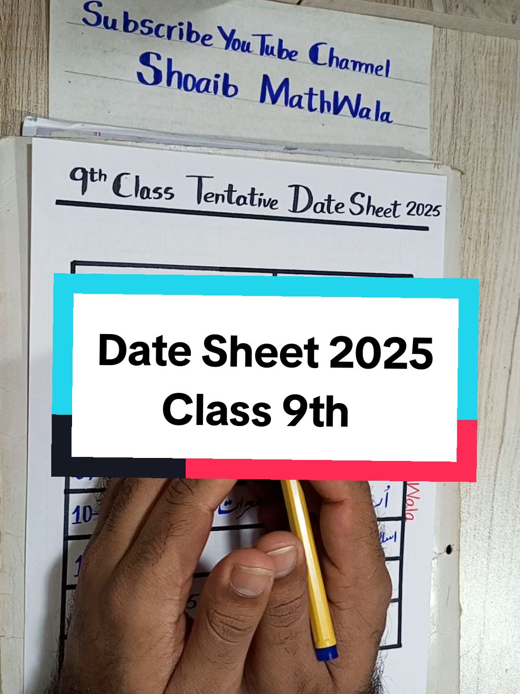 9th Class Date Sheet 2025 All Punjab Boards |Class 9th Date sheet 2025 #shoaibmathwala #foryou #GuessPaper2025 #exam #sirshoaibmathwala #9thdatesheet2025 #9thGuessPaper2025 