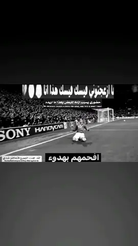 طق مقاسه !#cristianoronaldo #explore 