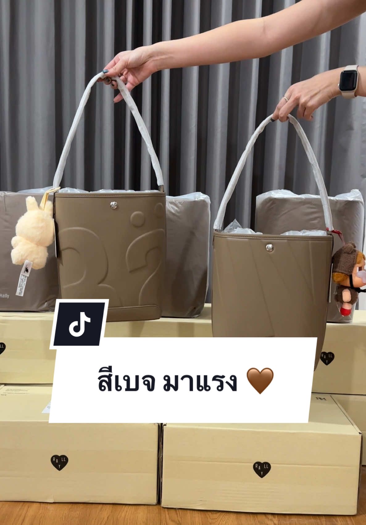 #rallymovement #rallymovementbag #rallythebag #rallymovementพร้อมส่ง #rallymovementส่งต่อ #rallythebagwhisper 