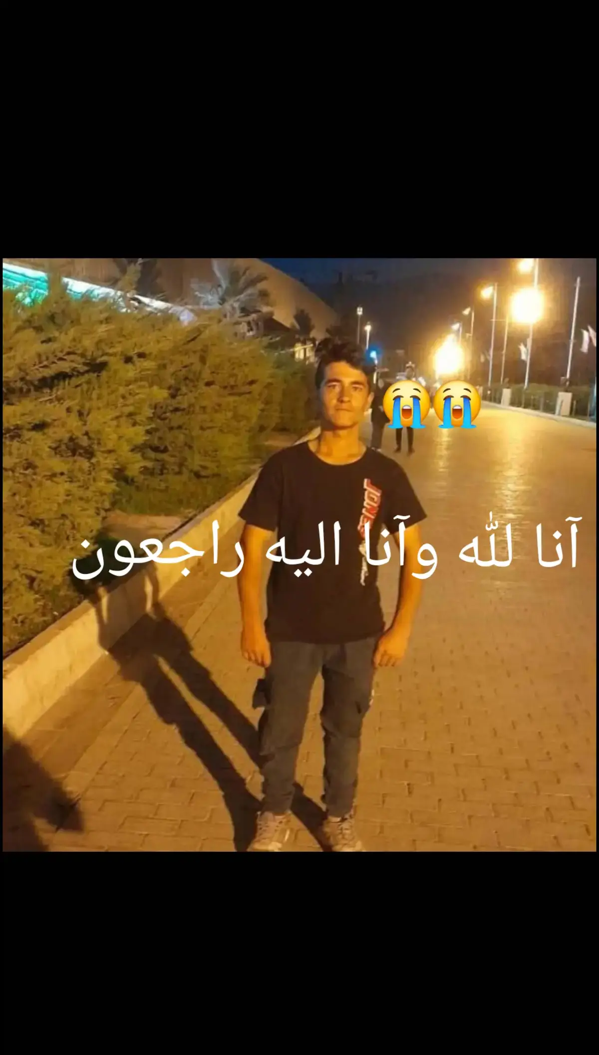 عمرت کوتا بود دوست عزیز 😭😭😭