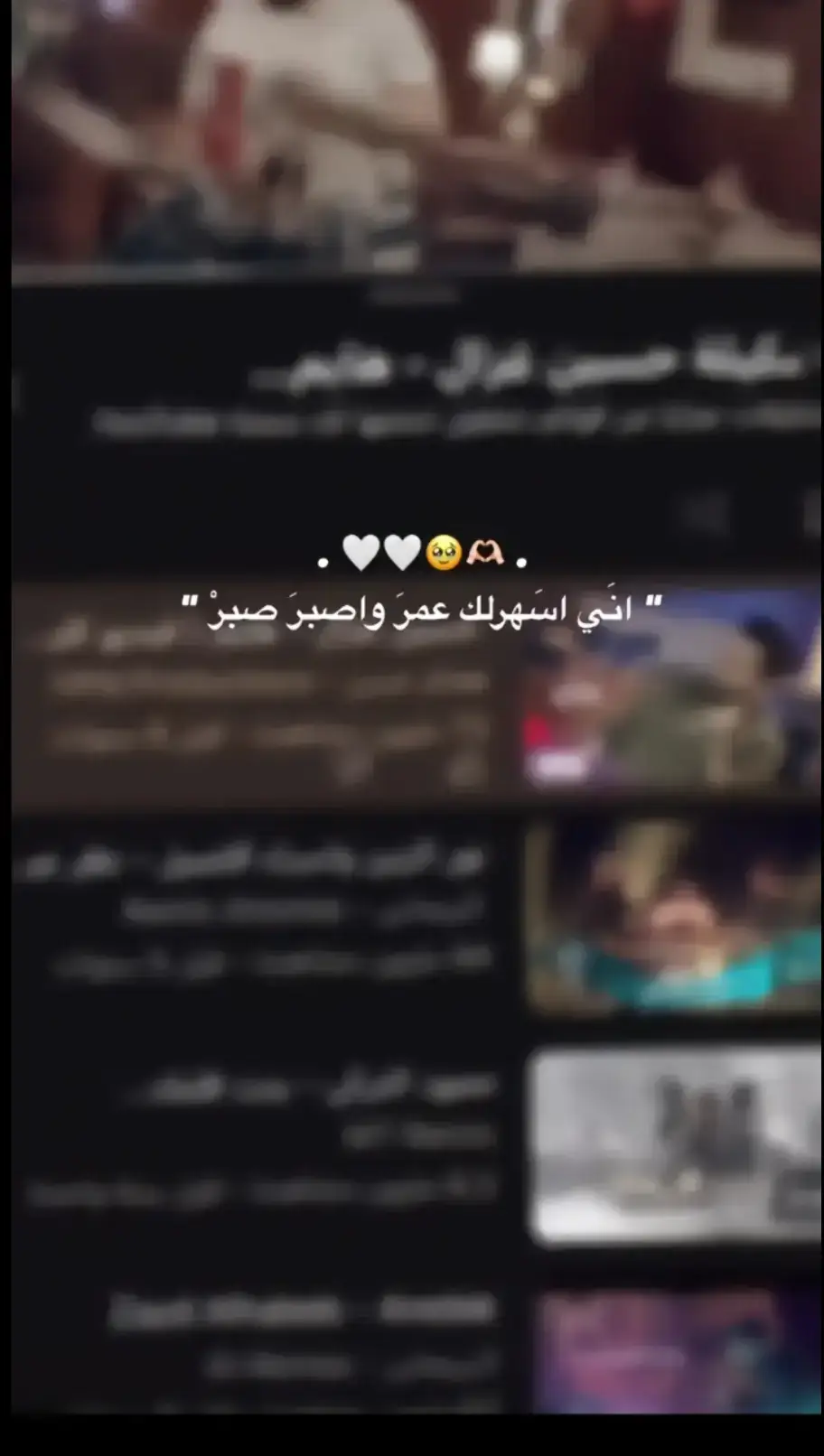 #اكسبلور ✨🧡🧡🧡💛✨