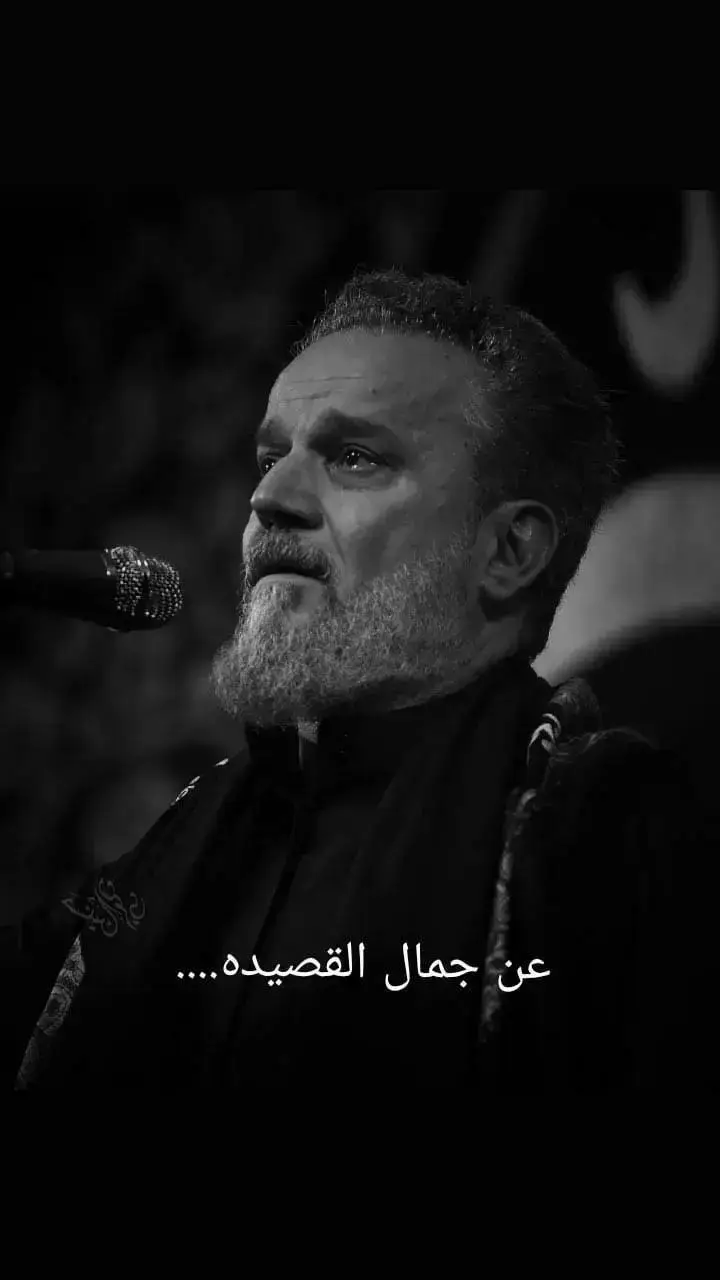 موقف باقي للذكره  #الهم_صل_على_محمد_وأل_محمد #مشاهداتي #مشاهدات_تيك_توك #تصاميمي #explore #باسم_الكربلائي_رادود_ما_له_مثيل #viral #viral #مشاهدات100k🔥 #مشاهدات40مليون #نسيتك #viral #الشعب_الصيني_ماله_حل😂😂 #نسيتك #fyp #explore #خلي_عيونج_بعيني #لو_بعده_الزمان_بخير #مشاهدات_تيك_توك #explore #