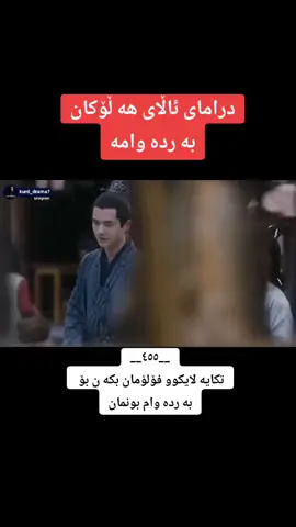 #جزاء  455