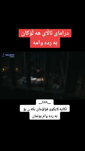 #جزاء  458