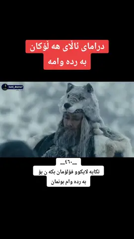 #جزاء  460