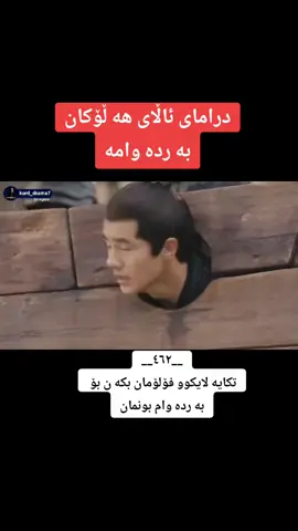 #جزاء  462 