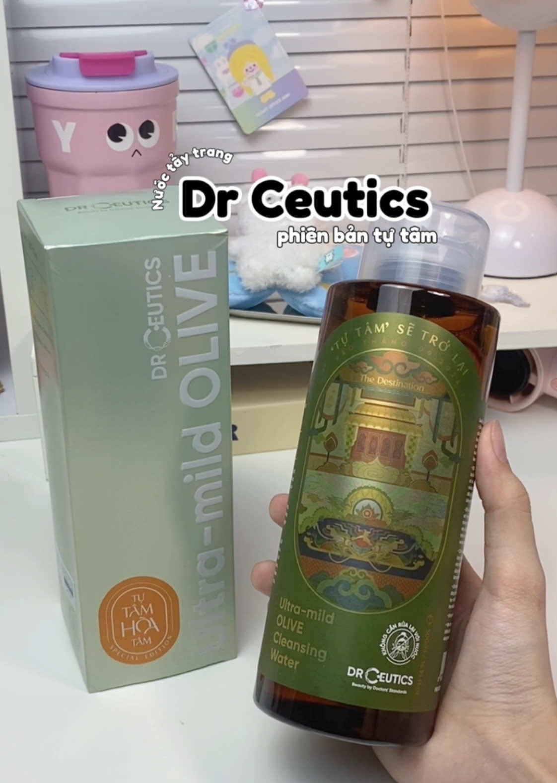 Dùng ưng, nước tẩy trang tuii siêu mê 😍✨#nuoctaytrang #nuoctaytrangdrceutics #drceutics #unbox #review #reviewlamdep #skincare #fyp 