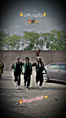 #foryoupage #viralvideo #Ragubhai✌️ #foryoupageofficiall #viralvideo #standwithkashmir #foryoupage #Ragubhai✌️ 