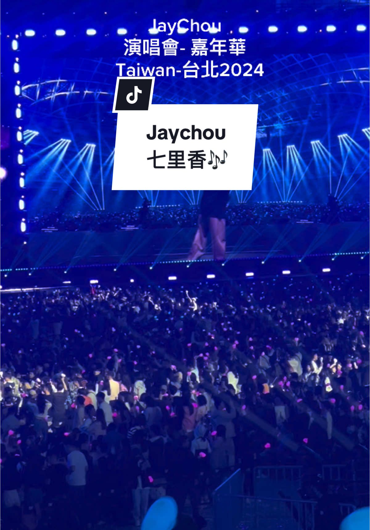 Âm nhạc sân khấu một đêm quá tuyệt vời với thật nhiều cảm xúc #jaychou #taipei#台北大巨蛋 #taiwan🇹🇼 #七里香 #nguoivietnamtaidailoan🇻🇳🇹🇼 