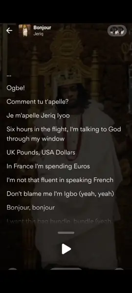bonjour @jeriq  #anijah_24  . . #jeriqthehussla #jeriq #anijah_24 #musiclyrics #sportify #tiktokviral #bonjour #stream #fyp #fyyyyyyyyyyyyyyyy #musica 