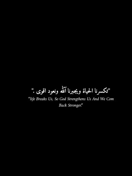 اقوى 🖤✨#آبّـــــــدآ؏ بّـــــــرهِوُمِــــــــ✍🏼🎩#dancewithpubgm #الشعب_الصيني_ماله_حل😂😂🙋🏻‍♂️ #تيم_خليل_وادم_للمبدعين🇹🇳🔥 #فيديوهاتي_تصاميمي🎶🎬 #تيم_cr7_للمصممين🖤✨ #تصاميمي☝🏻🔥 #تيم_النجوم #تيم_ملوك_العالم #تيم_أيكونز @عـاشـ𝄠ۛــقت ألـــصـ𝄠ۛــمـت🖤 @Hoor..