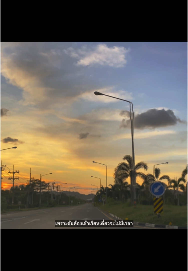 แล้วมันจะเป็นไปได้มั้ยที่จะพบเธอ🤪⛅️#เป็นไปได้ไหม #wanmai #เพลง #fypシ #รับโปรโมทเพลง 